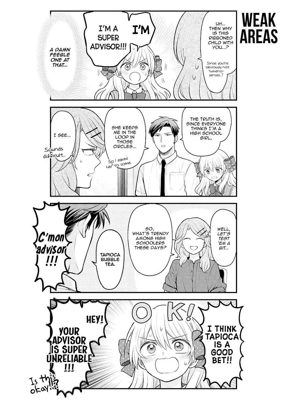 Gekkan Shojo Nozaki-kun Chapter 139 4